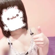 잘자요 🌟