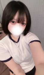 흠뻑 들었어.