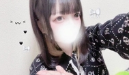 있어!