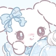 ♡ 미안해요 ♡