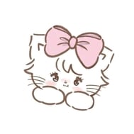 매진 🙏🏻💕