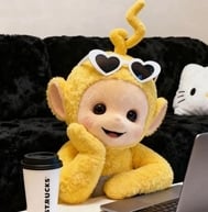 나중에