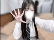 고노 츠쿠히