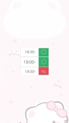 🎀 마지막 1️⃣ 프레임 🎀