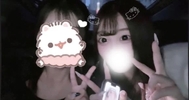 ♡ 다음 번 출근 ♡