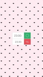 ♡ 마지막 1 프레임 ♡