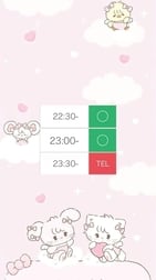 ♡ 마지막 1⃣ 테두리 ♡
