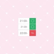 ♡ 마지막 1️⃣ 테두리 ♡