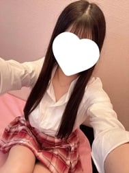 있다♡