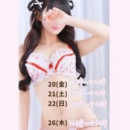 🎀 출근 예정🎀