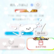 선주문