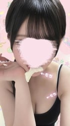 어서?