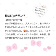 🎀 이용후기 🎀