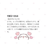 🎀후기 감사합니다🎀