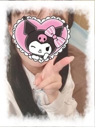 미테네♡♡