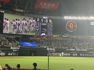 ⚾️♡