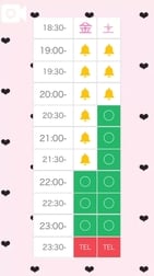 노코리만 👶🏻🎀