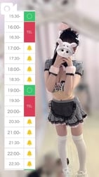단지 😳💞