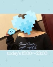 15:00~23:00