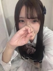 있어요 ~
