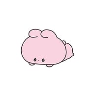 퇴근