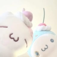 "매진"