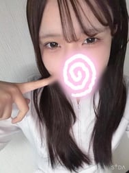 [내일]