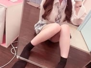 있다♡