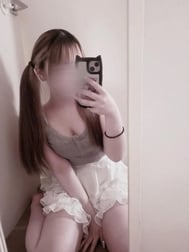 있다♡