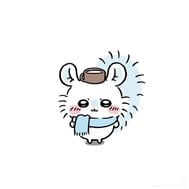 다음에 💖