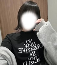 있어