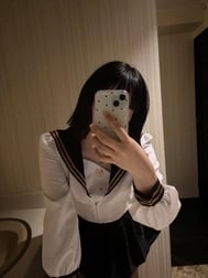 슈