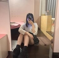 있다