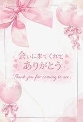 [감사]100분의오빠𓏸𓈒💗𓈒𓏸