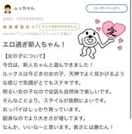 감사의 사진 일기 ♡
