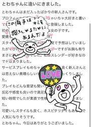 감사의 사진 일기 ♡