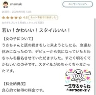 감사의 사진 일기 ♡