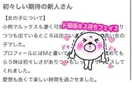 감사의 사진 일기 ♡