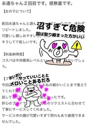 감사의 사진 일기 ♡