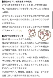 감사의 사진 일기 ♡