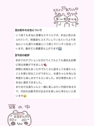 감사의 사진 일기 ♡