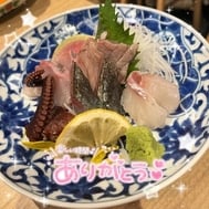 내일🥲