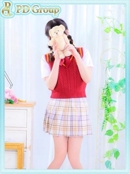있어~♡