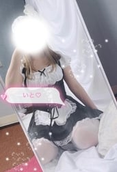 출근했어 💓