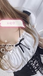 출근했어 💓