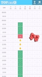 6/10🐱[감사일기]
