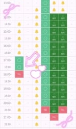남은 ⚠️✨