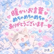 감사합니다🍀