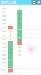 🈁! 건담을보고있는 이야기