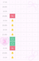 마지막 프레임📢💭